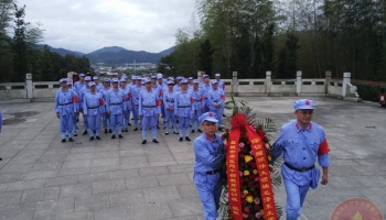 丰碑屹立 教育后人 盐城市质监局“两学一做”干部教育培训班来闽追随伟人足迹