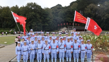 深圳市公安局经侦支队专题学习班从古田出发铸党性之魂