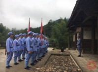 深圳市公安人口管理处第二期党性教育专题培训班来闽赓续红色血脉