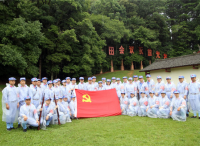 湖南湘西自治州烟草局党性教育专题培训在古田圆满落幕