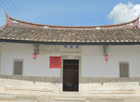 “红军楼”修缮一新 成为漳浦红色旅游新热点