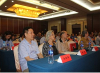 中国延安精神研究会主办的纪念杨尚昆同志诞辰110周年座谈会在京隆重举行