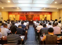 景德镇昌江区：大力弘扬井冈山精神 让“荷塘精神”融入每一名党员干部的血液