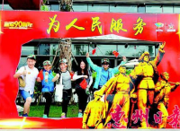 南粤古驿道红色之旅——— 庆祝建军90周年广东省系列徒步活动大亚湾站开启