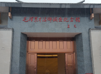 毛泽东在闽西系列故事——调查会又开始了