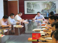 宜兴市委常委会围绕“旗帜鲜明讲政治”主题 举行“两学一做”学习教育集中交流研讨会