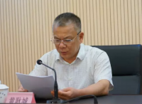 广东省委台办开展“讲政治、强党性、严纪律、 守规矩”纪律教育学习月活动