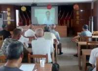 海宁市组织基层党员集中收看的第一堂“红船党课”