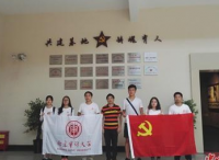 南京审计大学与三湾改编纪念馆共建爱国主义教育基地