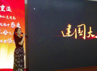 合肥磨店社区举办“重温经典 红动磨店”之红色历史我来说创意演讲比赛