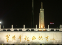 南昌市城管委重温红色经典 感受红色文化