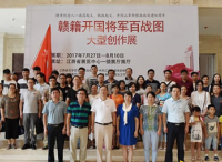 江西工业贸易职业技术学院加强师生“红色基因”提升师生党员党性修养