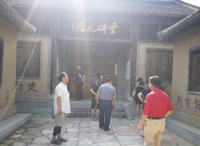 洛阳台联举办爱国主义教育学习活动