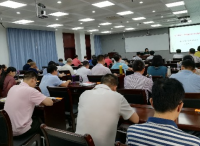 广州市珠海区将反邪教警示教育纳入进党校课程