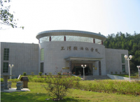 三湾改编纪念馆入选江西省高校十大红色育人实践基地