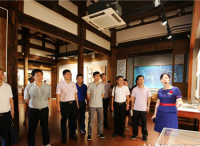 福州市纪委在林则徐纪念馆开展“六个一”党性教育活动