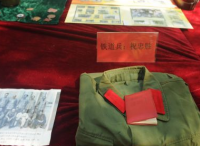 阳光社区举行纪念建军90周年红色藏品展  弘扬红色文化