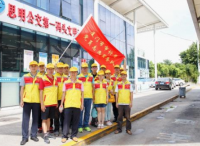 厦门市审计局开展“文明交通”党员志愿服务行动