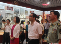 “八闽军旗红——福建省纪念建军90周年革命文物联展”开展