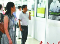 清远市卫计系统党员干部 开展廉政教育参观学习活动