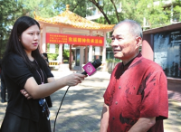 葵涌办事处在东纵北撤纪念公园开展“传承东纵精神、缅怀革命先烈”活动
