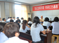 九景信息中心开展“铭记光辉历程传承红色基因”老红军讲革命故事专题讲座