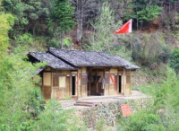 连城县保卫中央苏区战地遗址保护协会：继承革命文化 弘扬革命精神