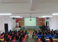 九江实验中学举办革命传统教育专题讲座