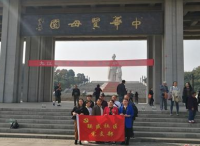 九江瑞昌市湓城街道：瞻仰中华贤母，传承道德文化