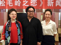 红色歌剧《松毛岭之恋》入选文化部今年重点打造的民族歌剧  将于11月20日在长汀首演