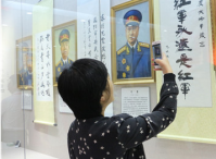 “百名共和国开国将军抗战将士油画肖像暨箴言书法展”在中央苏区（闽西）历史博物馆开展