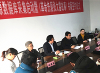 常州红色文化资源大数据库采集建设启动仪式在张太雷纪念馆举行