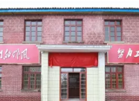 萍乡博物馆组织党员干部赴湘东凯丰纪念园开展学习教育活动