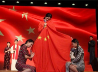 红色经典音诗画《烈火中永生》剧目获得广东省第五届大学生艺术展演戏剧组展演决赛三等奖