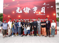 红色主旋律电影《无悔岁月》启动仪式在仙游王于洁烈士纪念馆广场举行