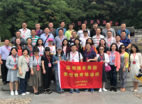 深圳报业集团组织优秀党员赴闽西开展“不忘初心、牢记使命”党性教育活动