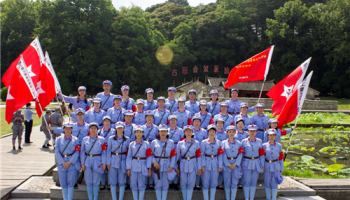 中共深圳市委党校 2018 年第一期处级女干部任职培训班