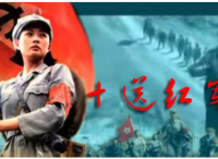 献礼祖国七十华诞，闪闪的红星红色主题音乐会，峥嵘岁月与国同梦！