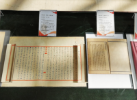 “大国印记”历史文献收藏展在京亮相 探索“红色文化+旅游”创新实践