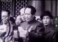 毛泽东开国大典的讲话