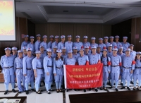 广西玉林市地方税务局一行赴龙岩 开展首期党性教育专题培训