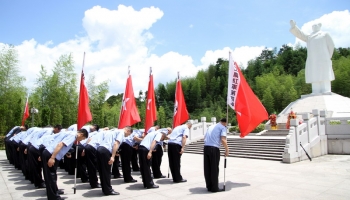 深圳市公安局刑事警察支队于龙岩开展第四期 “思想建党 政治建警”专题培训班