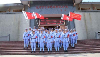 南京市溧水区人民检察院赴岩开展 “两学一做”学习教育培训班