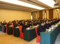惠州市公安局一行赴龙岩开展 第三期党性教育专题培训