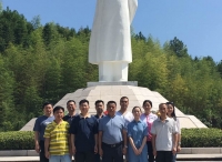 深圳市南山区卫生监督所第二期培训班来岩开启革命圣地之训
