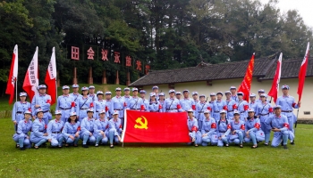 圣火不息 深圳市蛇口人民医院党性教育专题培训班第四期圆满在岩落下帷幕