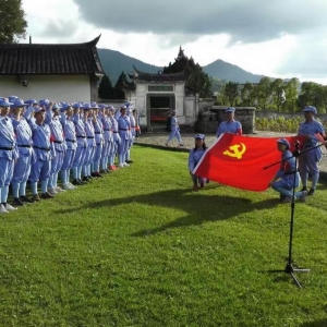 中国建设银行广东分行二级分支行