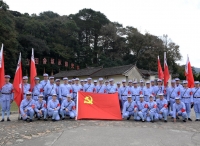 南京雨花台区西善桥街道第一期一行学员汇聚古田党员干部教育基地开展党性教育培训