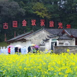 深圳南山慢性病防治院第一期