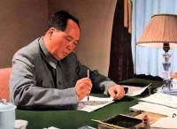 毛泽东为什么写这五个字？